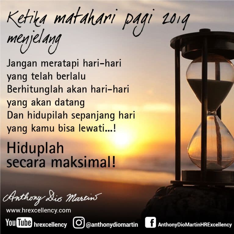 Matahari 2019