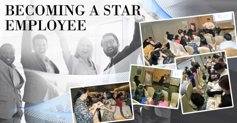 Becoming a Star Employee
