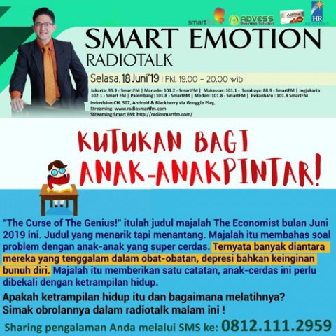 KUTUKAN BAGI ANAK-ANAK PINTAR!