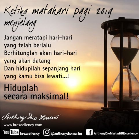 Matahari 2019