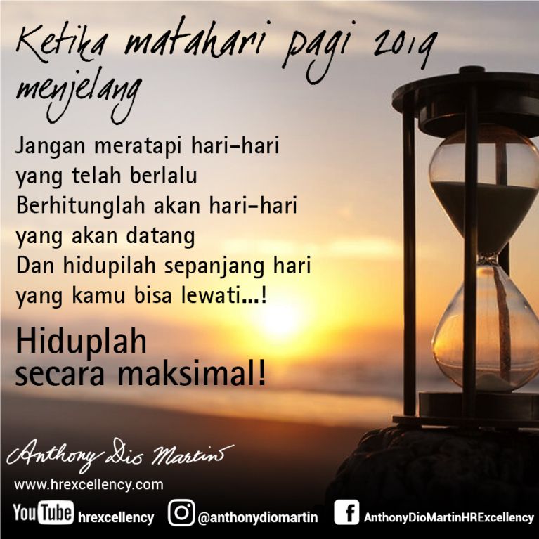 Matahari 2019